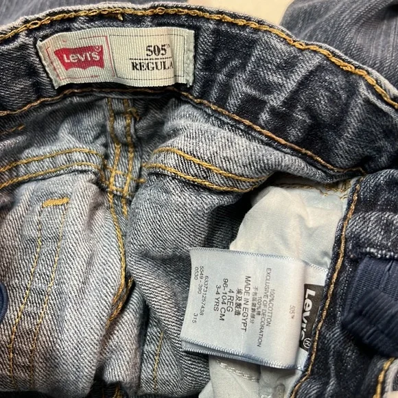 Levi’s 505 Regular fit Boys Adjustable Waist Jeans - Picture 5 of 5